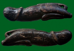 เบี้ยแก้ลพ.พัก วัดโบสถ์   ตำรับของขลังเมืองอ่างทอง 