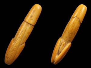 เบี้ยแก้ลพ.พัก วัดโบสถ์   ตำรับของขลังเมืองอ่างทอง 