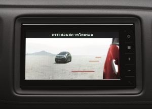 New Honda HR-V 2018 สปอร์ตพรีเมียมเท่..เสริมความปลอดภัยใหม่