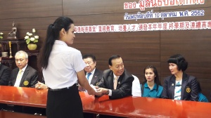 มูลนิธิป่อเต็กตึ๊ง ส่งเสริมการศึกษา  มอบทุนการศึกษาทุกระดับชั้นกว่า 12 ล้าน 