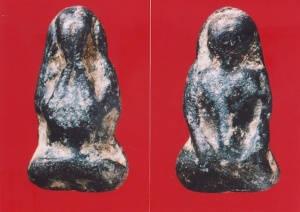 หลวงปู่เอี่ยม  วัดหนัง                  เกจิอาจารย์รุ่นเก่าสุดขลัง 