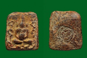 หลวงปู่ศุข  วัดปากคลองฯ                        สุดยอดพระเกจิอาจารย์อาคมแก่กล้า