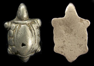 หลวงปู่ศุข  วัดปากคลองฯ                        สุดยอดพระเกจิอาจารย์อาคมแก่กล้า