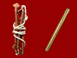 หลวงพ่อเดิม  วัดหนองโพ                   สุดยอดเครื่องรางของขลังขมังเวทย์ 