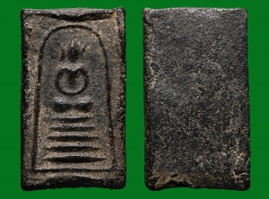 หลวงปู่บุญ  วัดกลางบางแก้ว                     เกจิขลังพระเวทลุ่มแม่น้ำนครชัยศรี