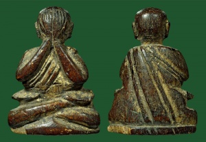 หลวงปู่บุญ  วัดกลางบางแก้ว                     เกจิขลังพระเวทลุ่มแม่น้ำนครชัยศรี