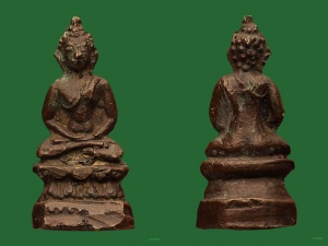 หลวงปู่บุญ  วัดกลางบางแก้ว                     เกจิขลังพระเวทลุ่มแม่น้ำนครชัยศรี