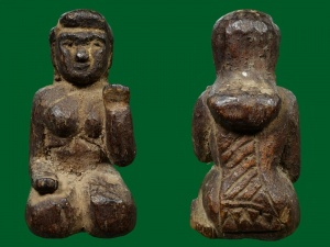 หลวงปู่บุญ  วัดกลางบางแก้ว                     เกจิขลังพระเวทลุ่มแม่น้ำนครชัยศรี