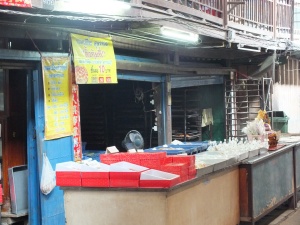 ตลาดเก้าห้อง 100ปี สุพรรณบุรี ปิดฉากตำนานตลาดเก่า...ที่่ถูกหลงลืม 