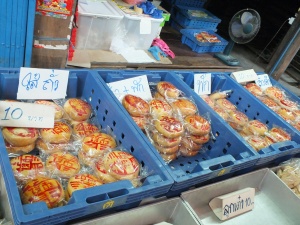 ตลาดเก้าห้อง 100ปี สุพรรณบุรี ปิดฉากตำนานตลาดเก่า...ที่่ถูกหลงลืม 