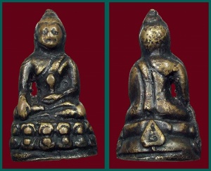 พระกริ่งใหญ่&พระชัยวัฒน์			 ตำรับเจ้าคุณนรฯกับหลวงพ่อเผย 