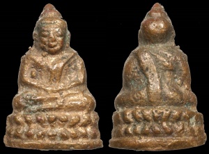 พระกริ่งใหญ่&พระชัยวัฒน์			 ตำรับเจ้าคุณนรฯกับหลวงพ่อเผย 