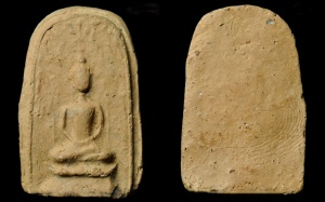  พระเนื้อดินพิมพ์ปรกโพธิ์                                               หลวงปู่บุญ  วัดกลางบางแก้ว 