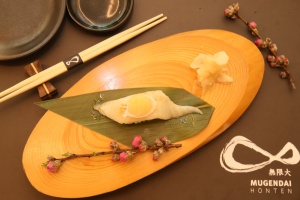 MUGENDAI  HONTEN  รสชาติติดลิ้น..อาหารญี่ปุ่นสุดฟิน