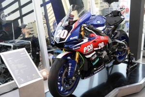 ยามาฮ่าบิ๊กไบค์รุกภาคเหนือ เปิดโชว์รูมเต็มรูปแบบเชียงใหม่ 